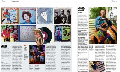 Patrice Caillet - Discographisme maison