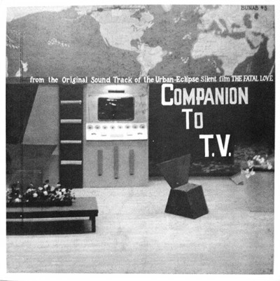 Patrice Caillet - Sounds of silence