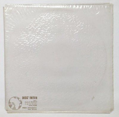 Patrice Caillet - Aucun souvenir