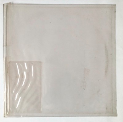 Patrice Caillet - Aucun souvenir